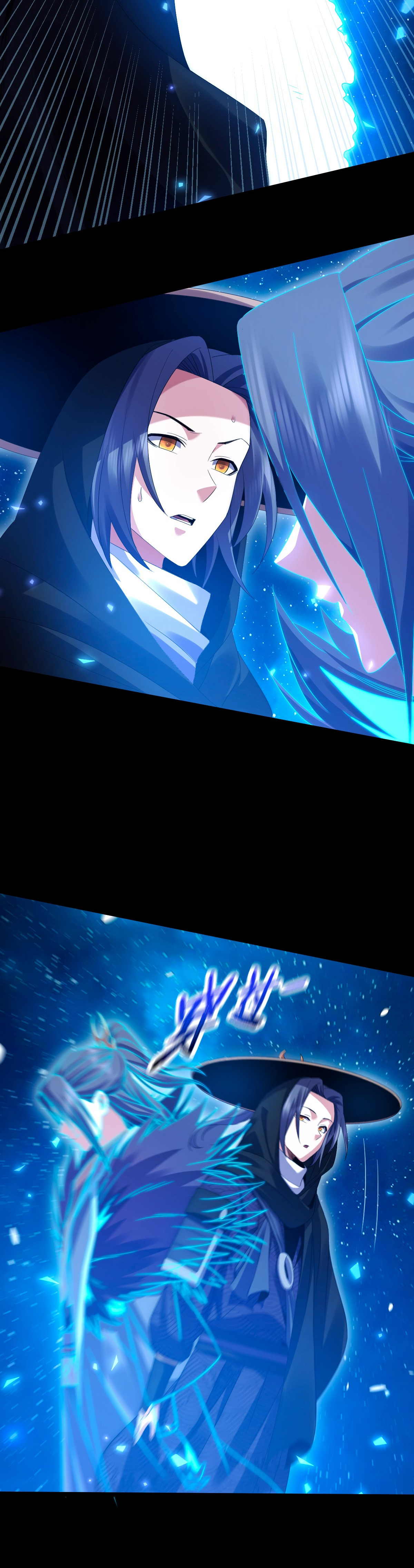 จู่ๆ ก็ข้ามกาลเวลามาติดอยู่ในร่าง เจ้าลัทธิมารพิการวรยุทธ ซ้ำร้ายยังโดนลูกศิษย์ตามล่าอีก? ตอนที่ 5 หน้า 39