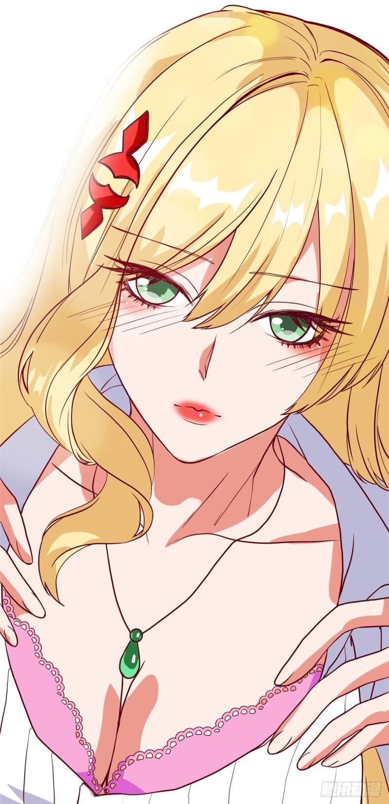 super genius doctor ตอนที่ 3 หน้า 16