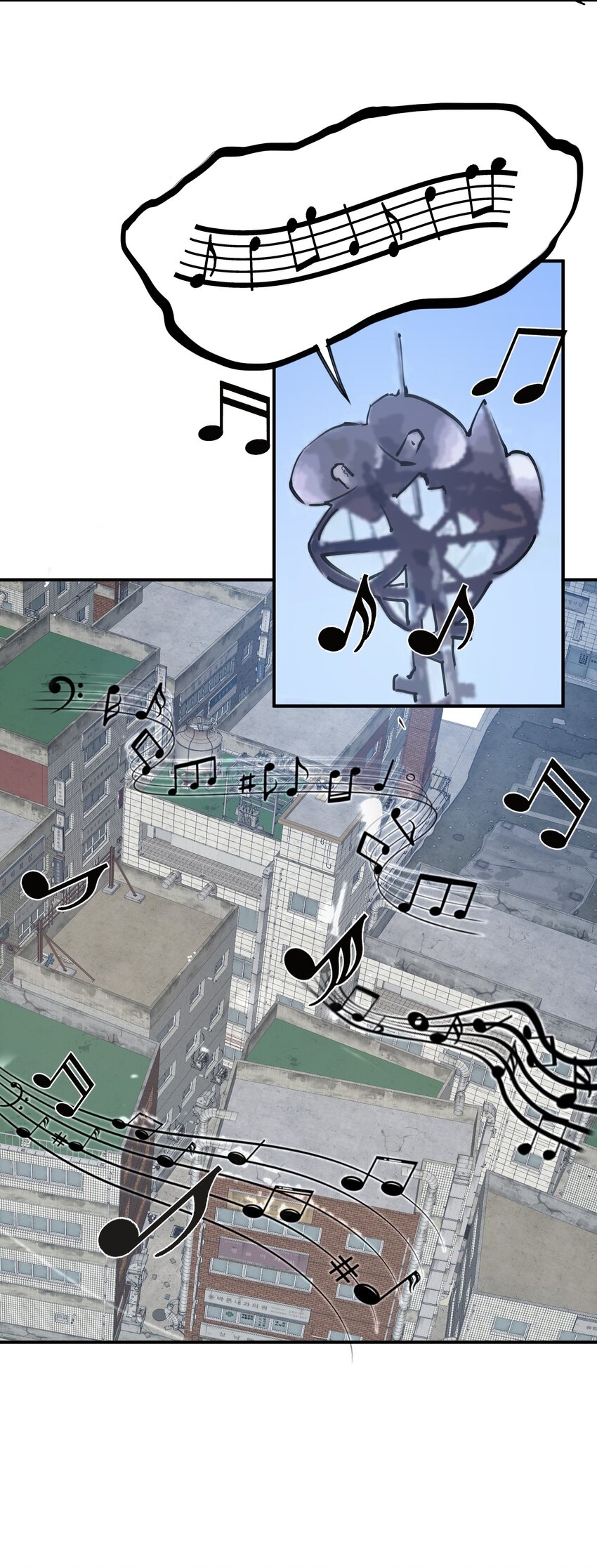 (ทันต้นฉบับ)The catastrophe of the doomsday, the rebirth of me turned the whole family into a boss! ตอนที่ 18 หน้า 67