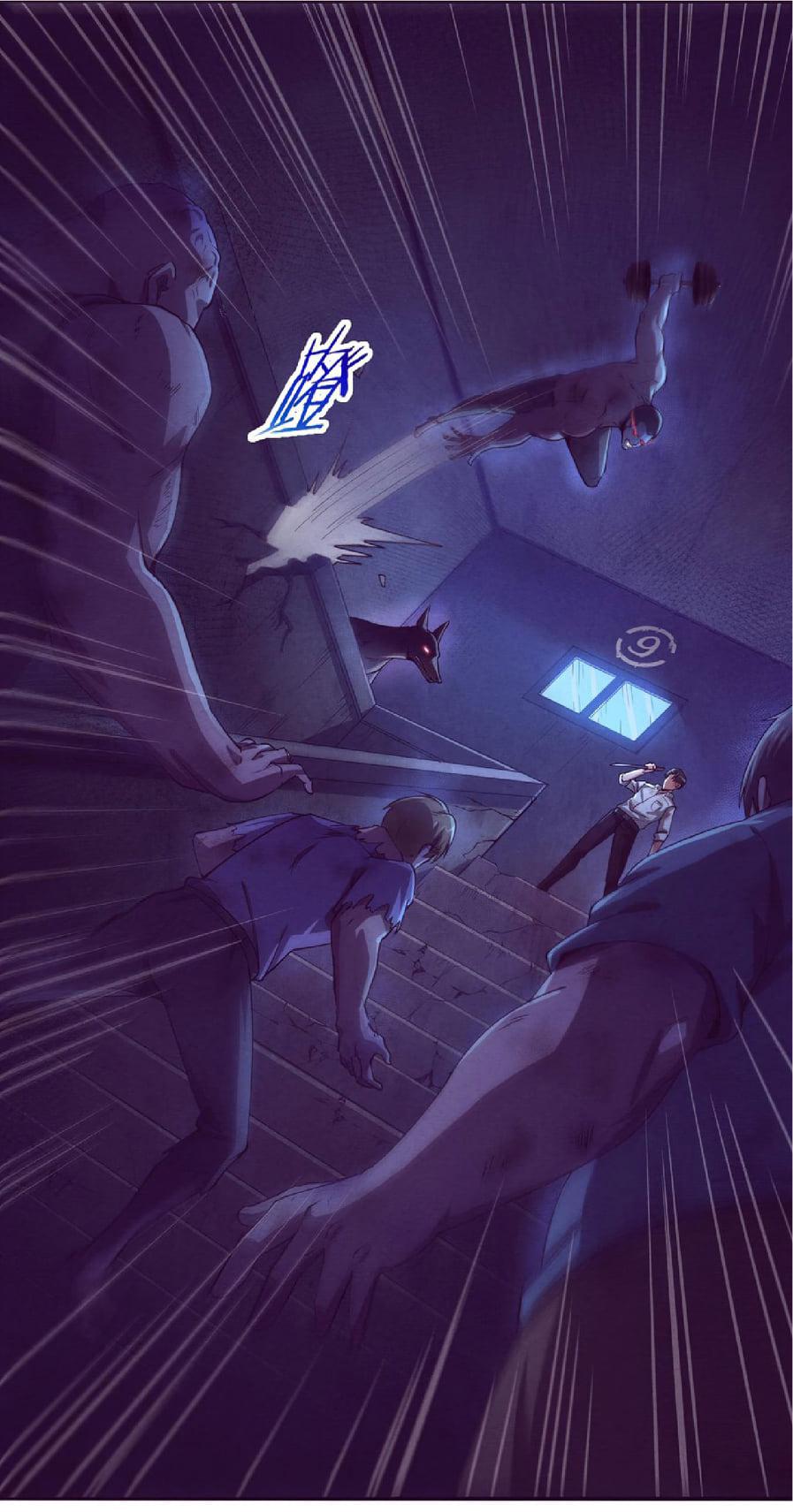 The Frenzy Of Evolution ตอนที่ 5 หน้า 33