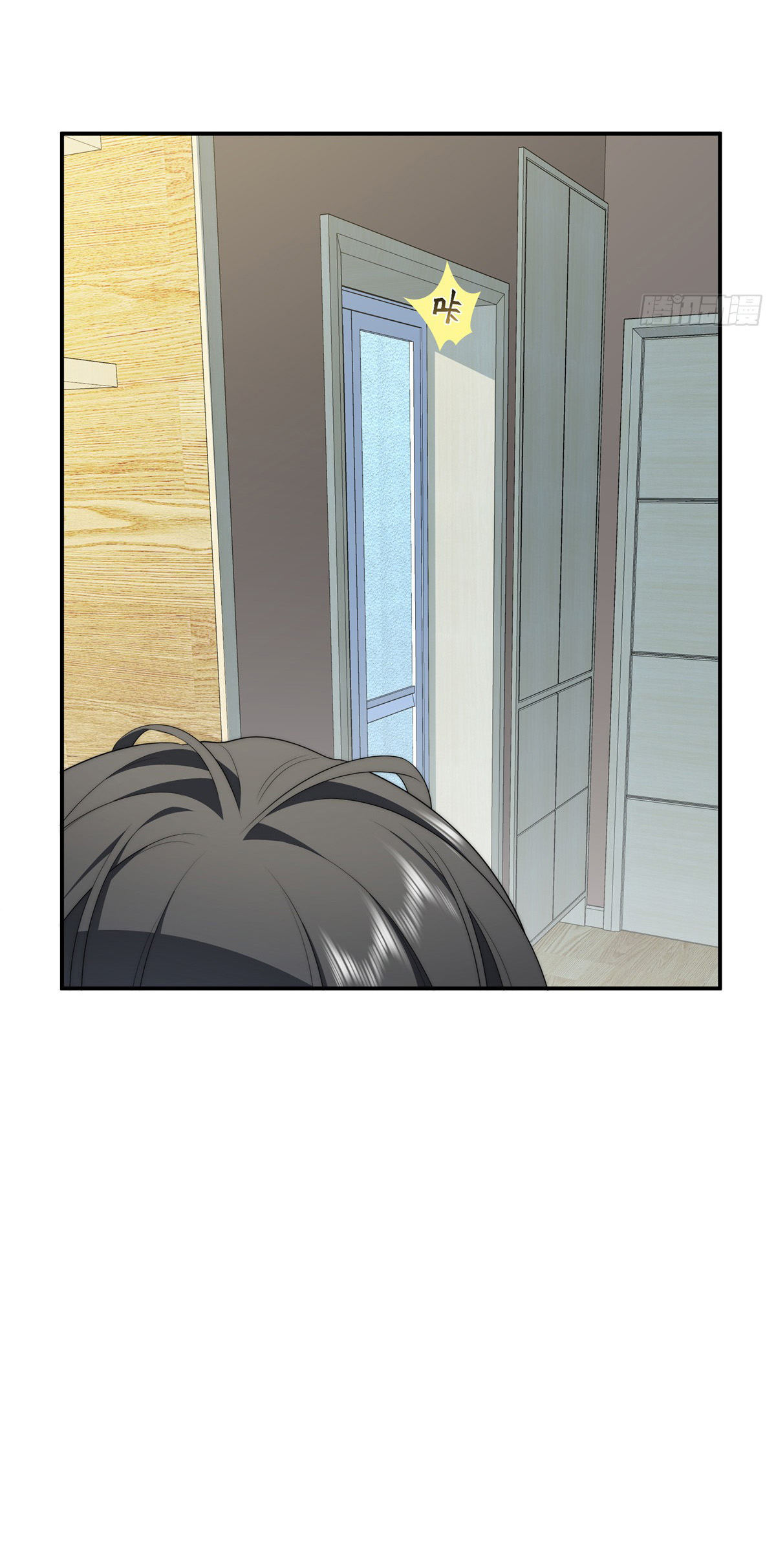 จะทำยังไงดีถ้านางเอกหนีออกมาจากนิยายของฉัน ตอนที่ 24 หน้า 18