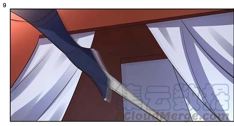 Above All Gods เทพยุทธเหนือเทวะ ตอนที่ 205 หน้า 10