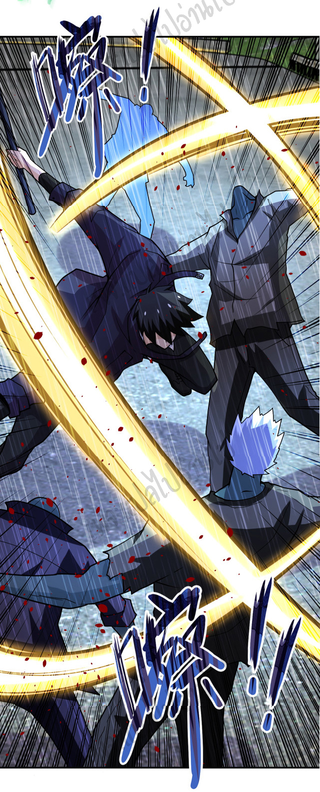 Apocalyptic Super System ตอนที่ 227 หน้า 19