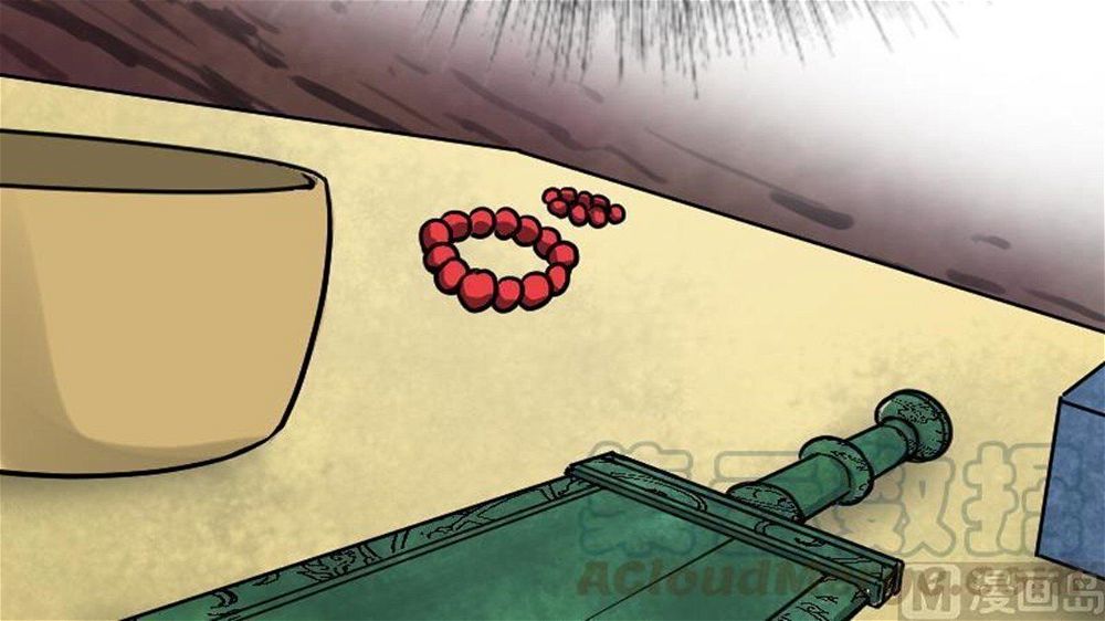 Peerless sword god เทพกระบี่ไรเทียมทาน ตอนที่ 23 หน้า 31