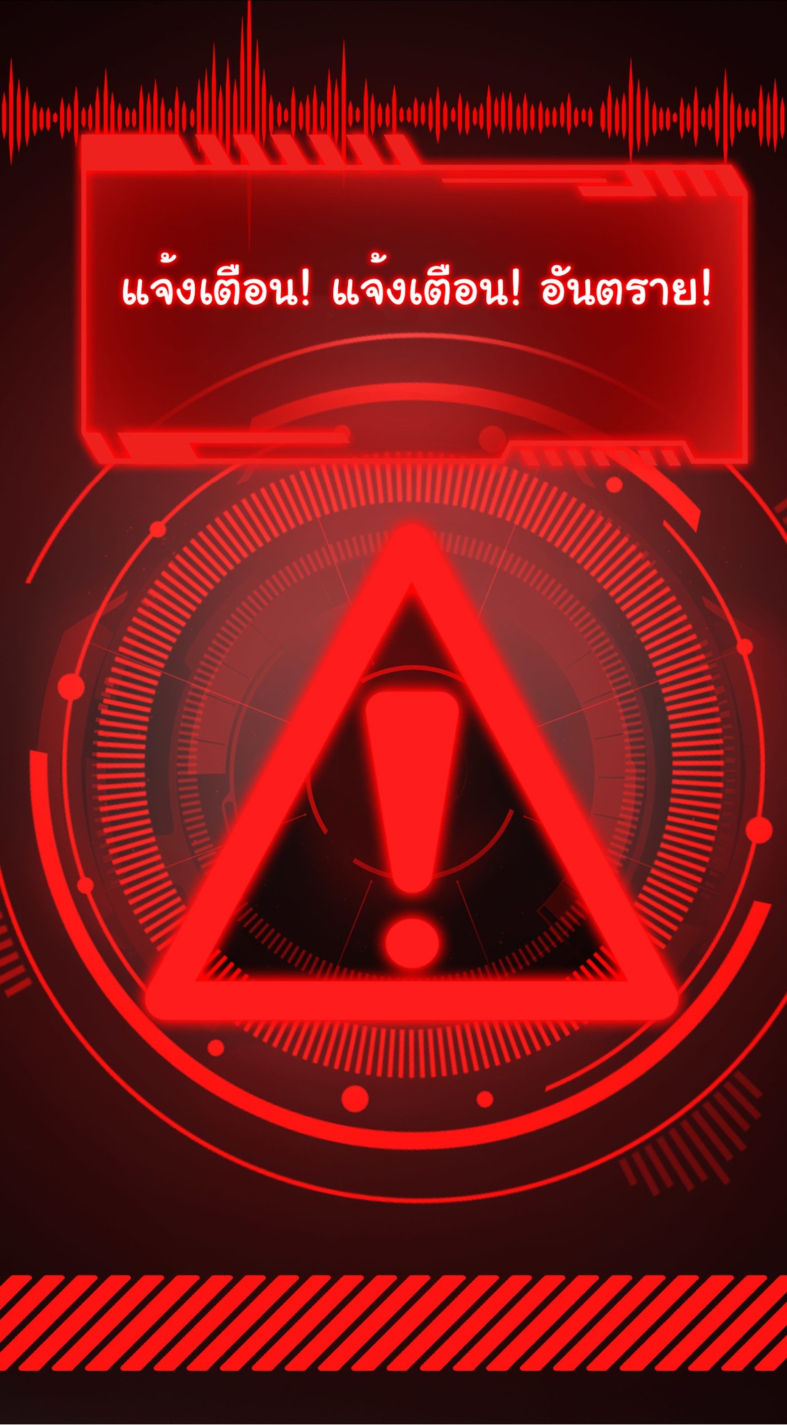 เริ่มต้นวิวัฒนาการจากปลาคาร์พสู่มังกร! ตอนที่ 5 หน้า 46