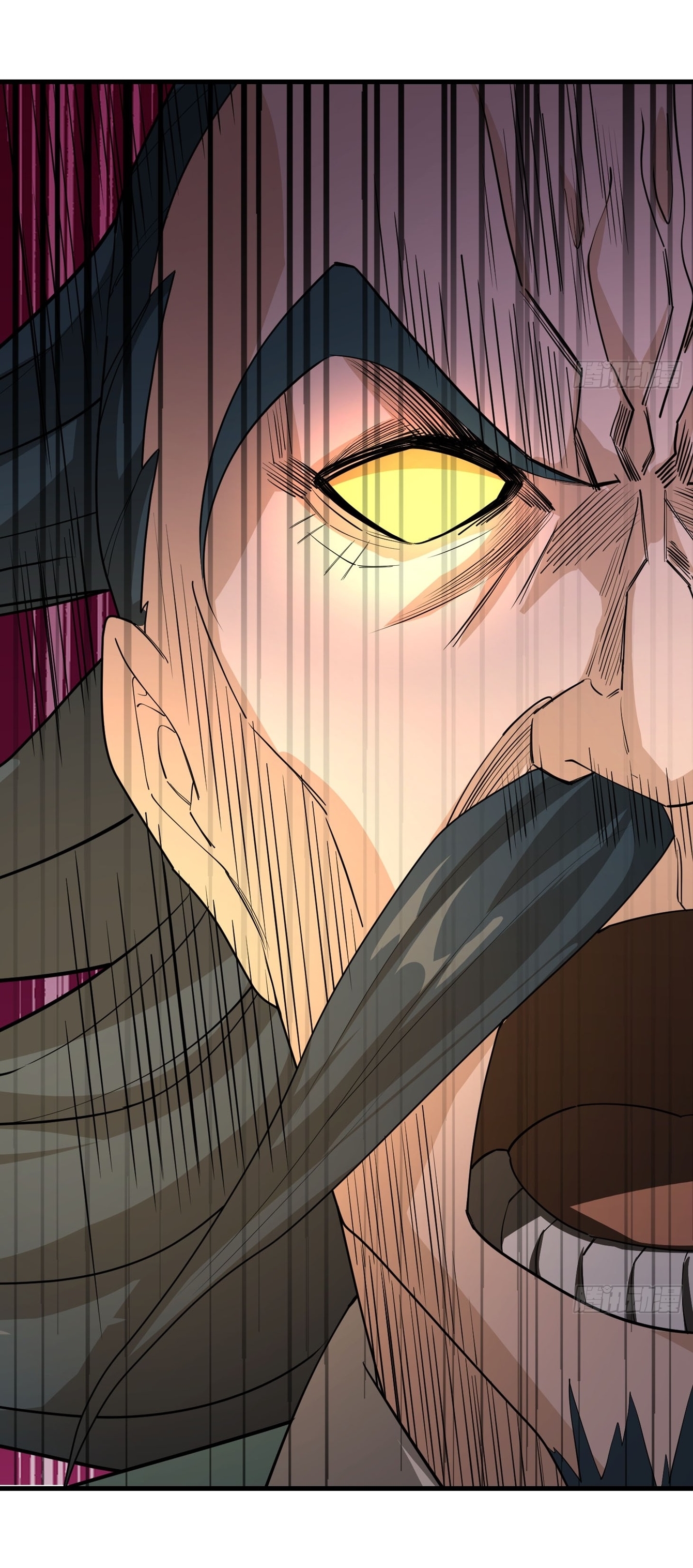 Immortals Are Slaves, Gods Are Servants, And the Emperor is a Watchdog ตอนที่ 3 หน้า 78