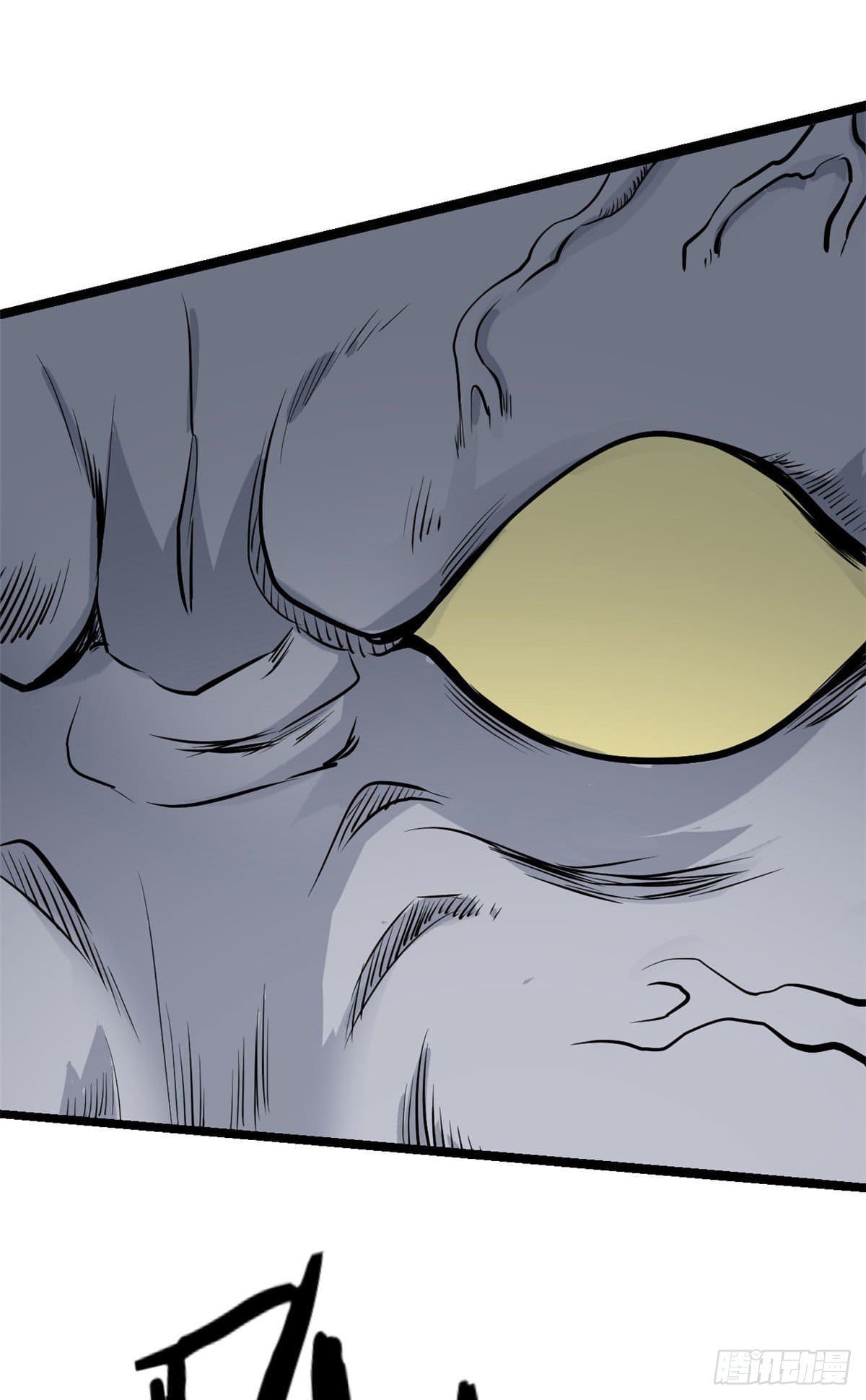 นิกายที่แข็งแกร่งที่สุด (ทันจีน) ตอนที่ 104 หน้า 21