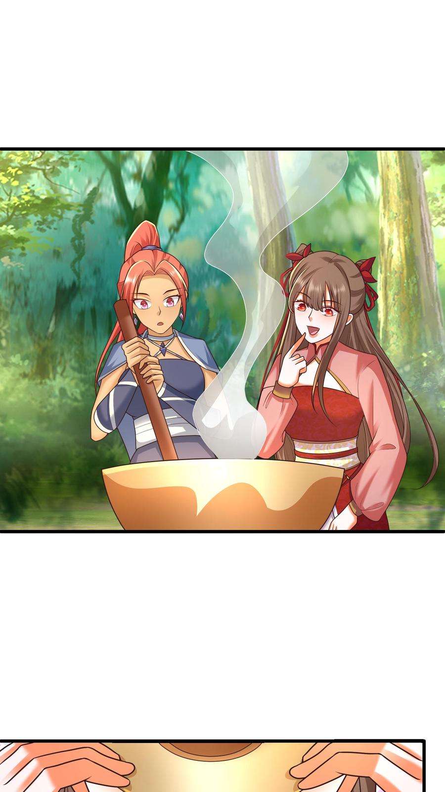 ปีศาจที่ไร้เทียมทานในโลก ตอนที่ 67 หน้า 2