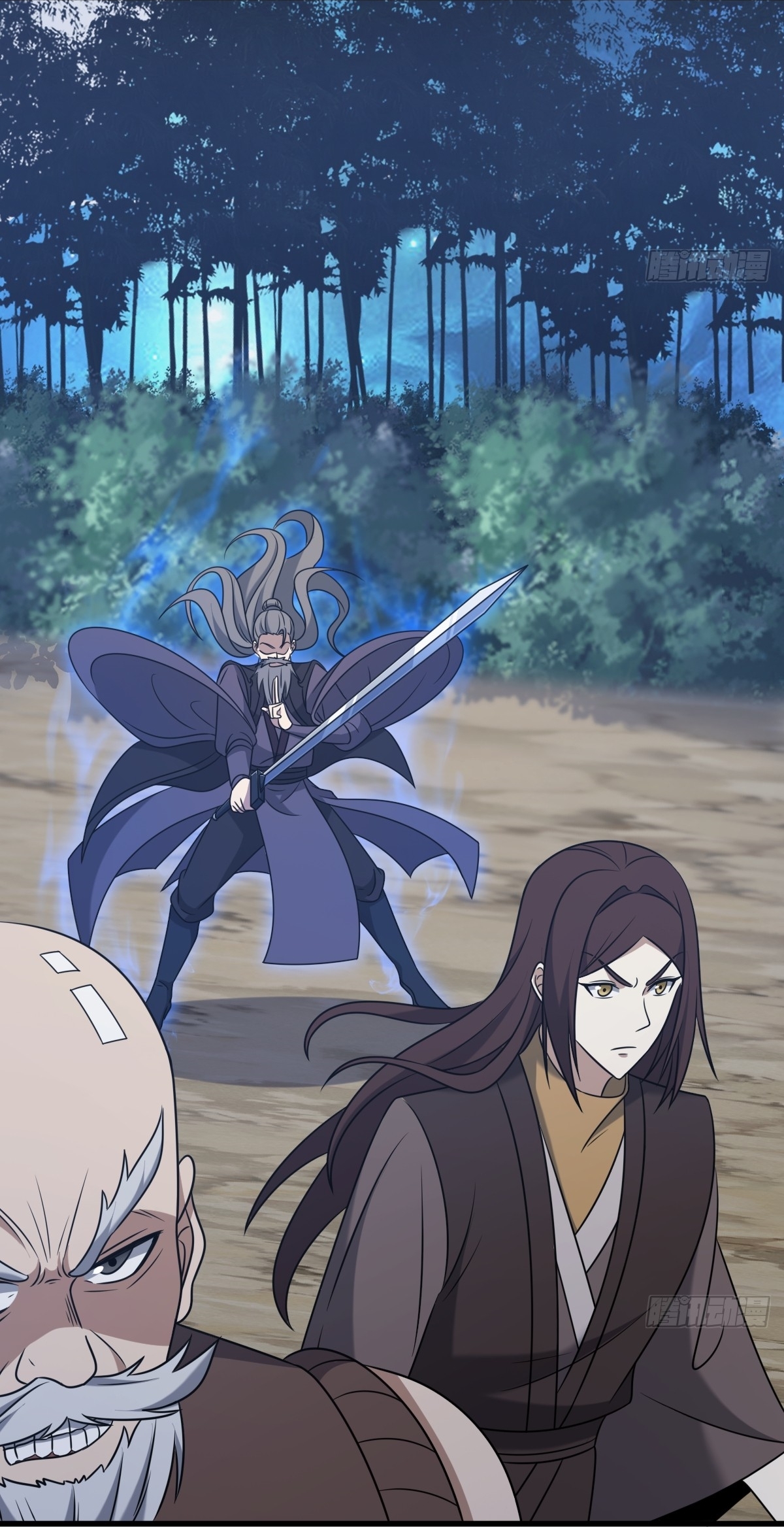 เก็บตัวร้อยปี จากนี้พี่ขอเทพ! INVINCIBLE AFTER A HUNDRED YEARS OF SECLUSION ตอนที่ 98 หน้า 32