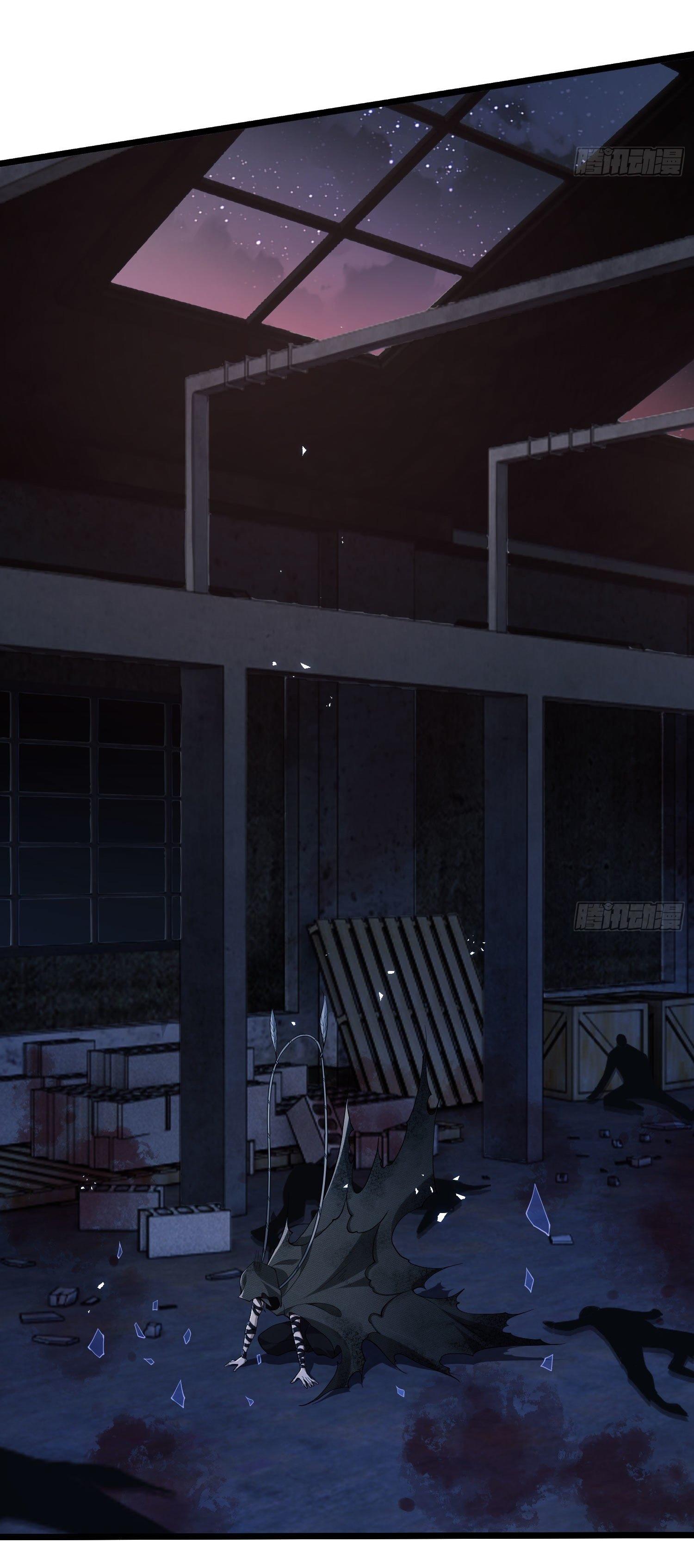 THE FIRST ORDER ตอนที่ 11 หน้า 33