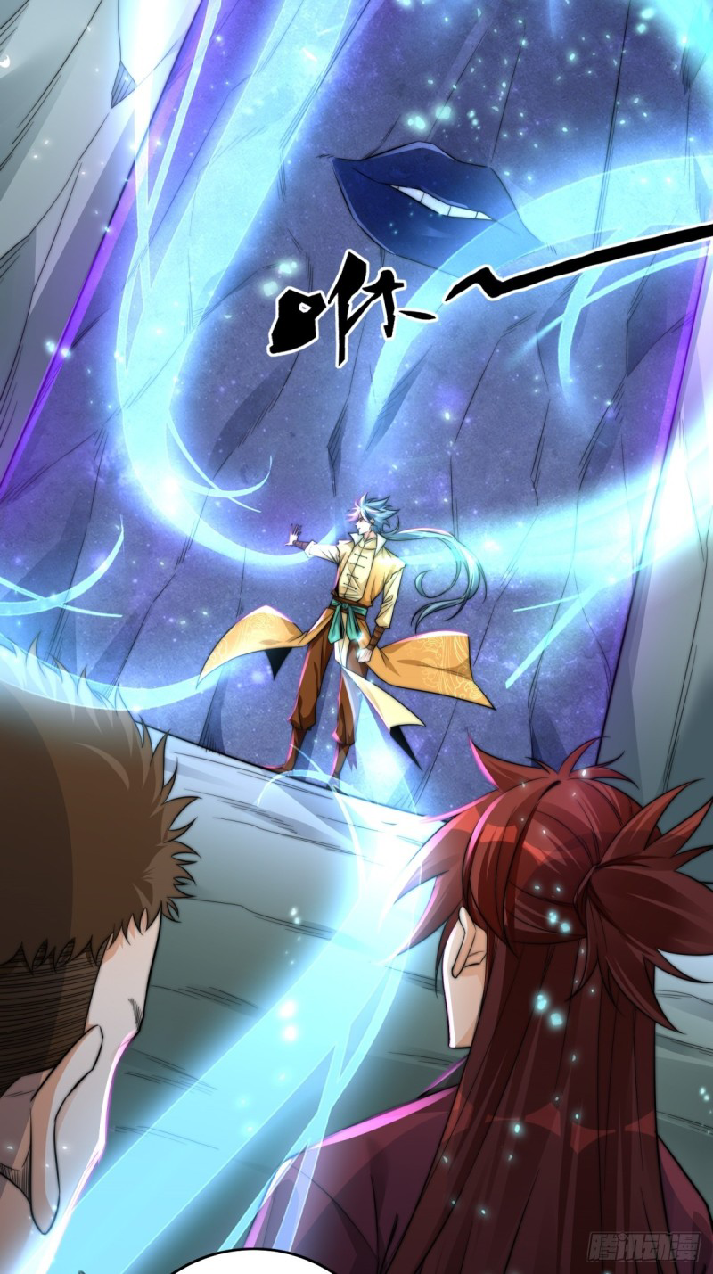 สามสหายสุดแปลกอยากเป็นเซียน ตอนที่ 3 หน้า 8