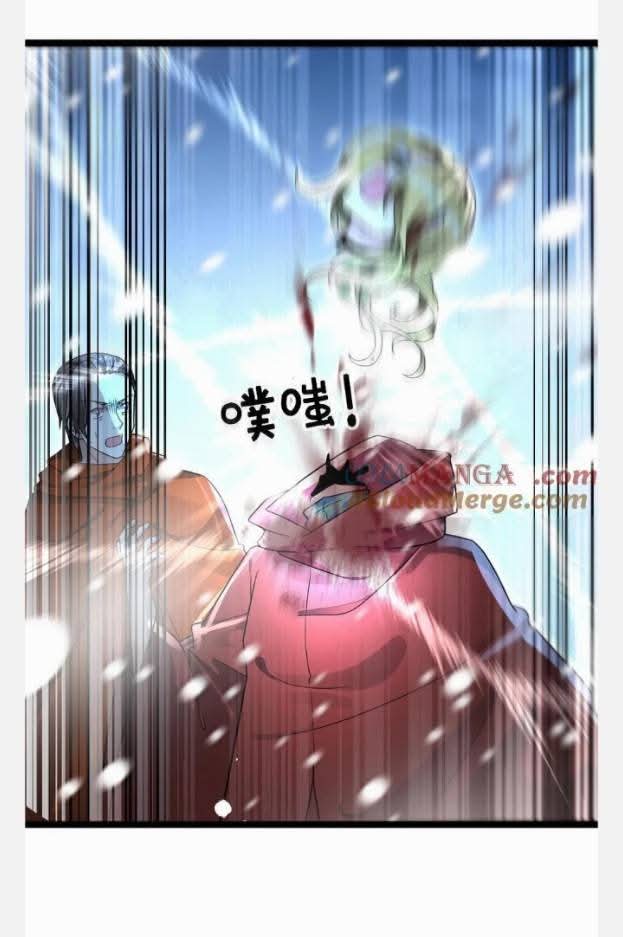 ฉันมีเซฟเฮาว์ในวันโลกาวินาศ ตอนที่ 238 หน้า 7