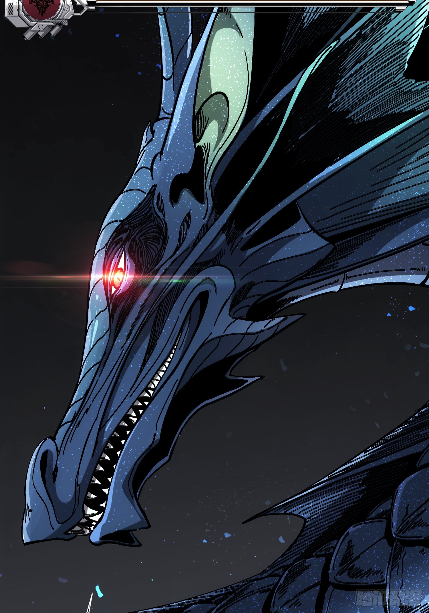 ถ้าหากไม่ตาย ข้าก็จะครองโลกปีศาจ! ตอนที่ 10 หน้า 17