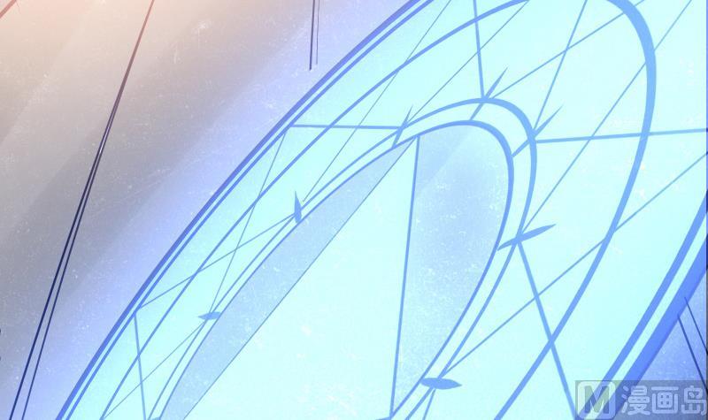 Peerless sword god เทพกระบี่ไรเทียมทาน ตอนที่ 66 หน้า 66