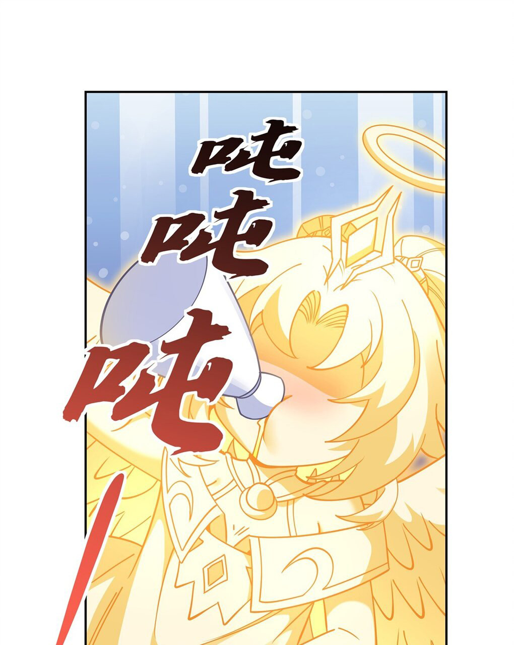 ศิษย์ของข้าล้วนมีอนาคตที่ยิ่งใหญ่ (ชนจีน) ตอนที่ 130 หน้า 22