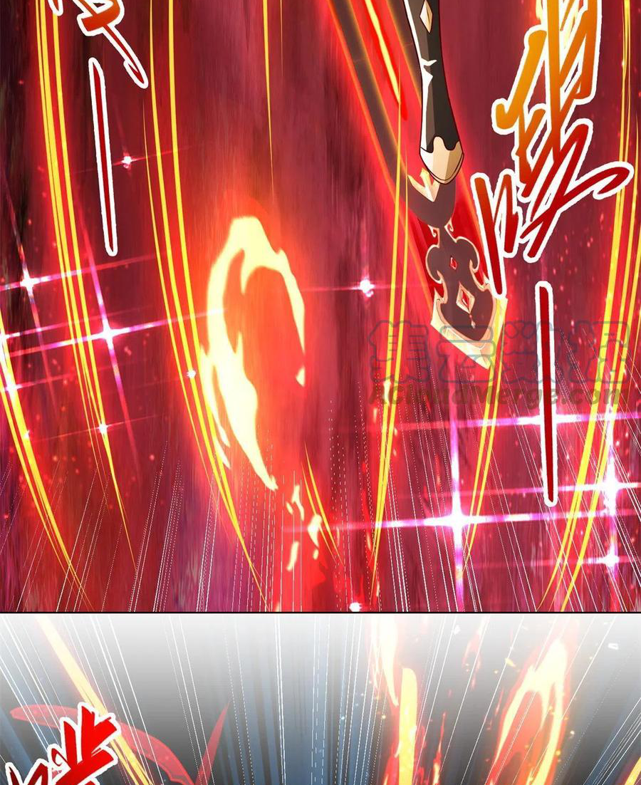 (ชนจีน) Dragon Master (จูหมิง นักรบเซียนมังกร) ตอนที่ 110 หน้า 11