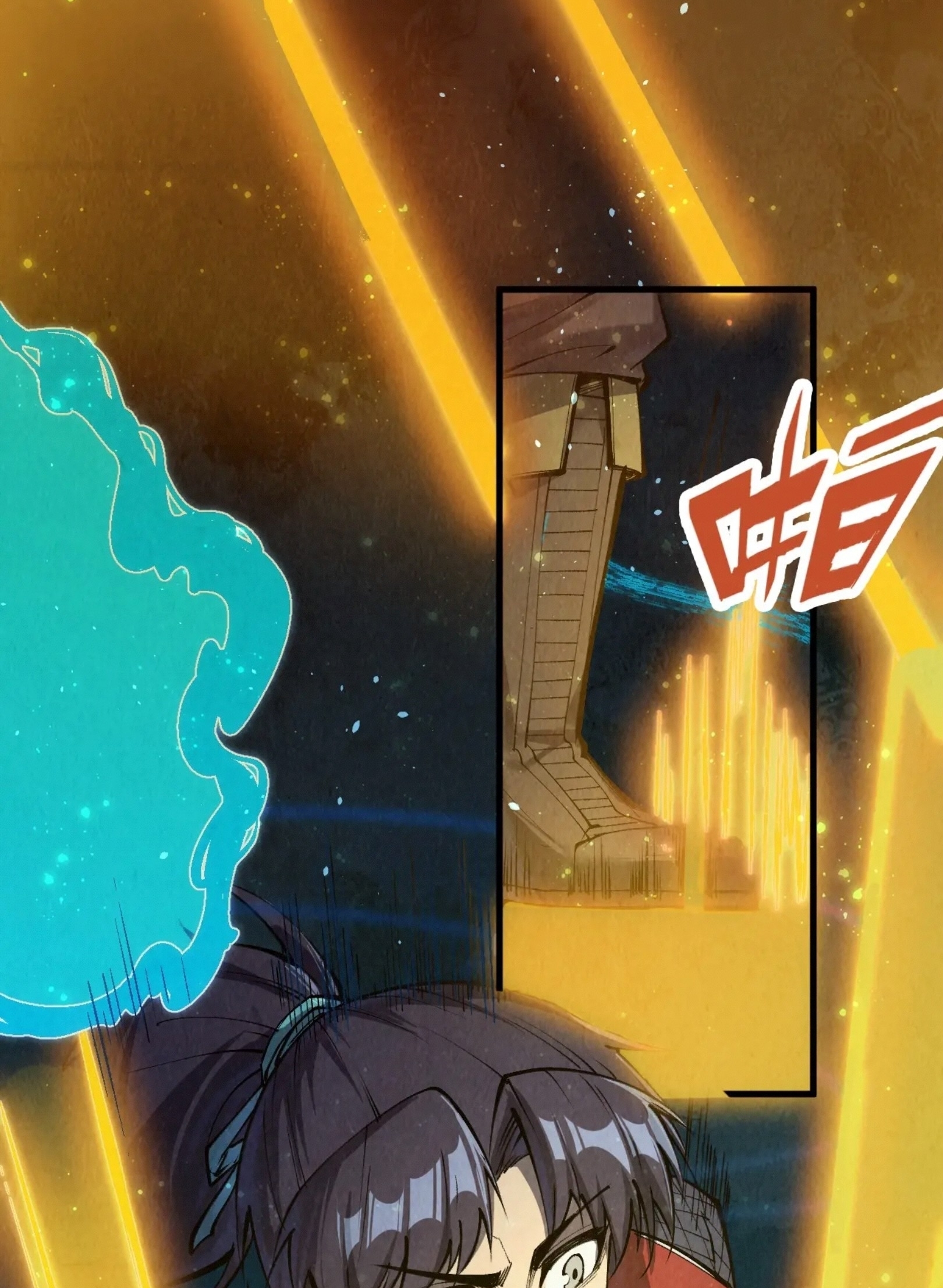 มหาเทพนิรันดร์กาล ตอนที่ 169 หน้า 52