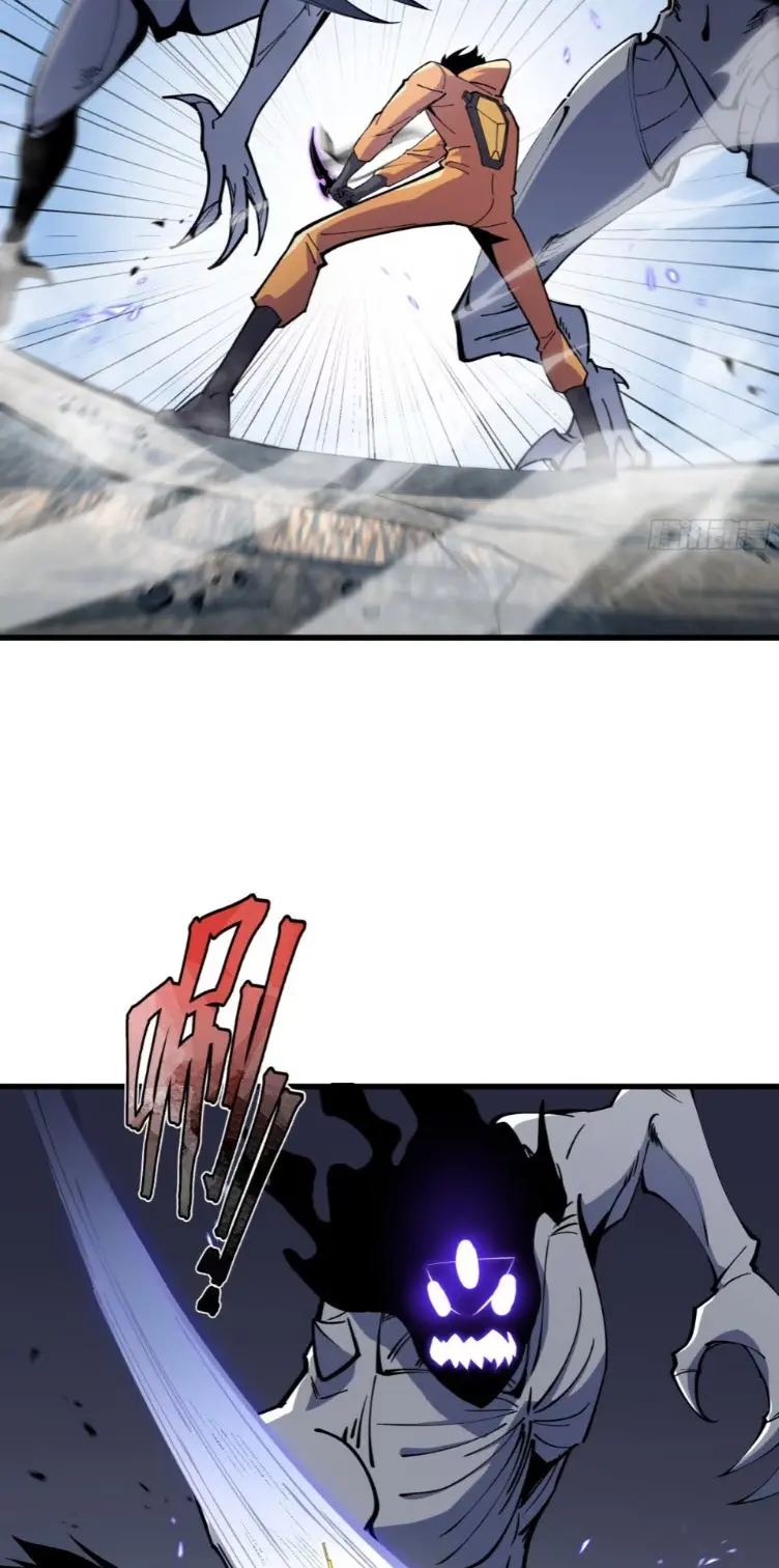 ทรราชต่างมิติ เทพเงาอย่างข้าอัพเกรดเงาไม่มีขีดจำกัด ตอนที่ 5 หน้า 43