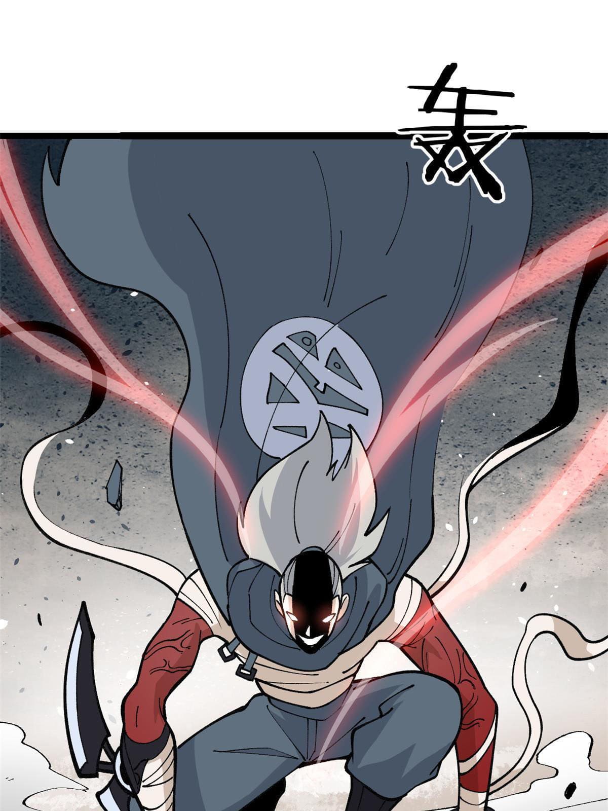 นิกายที่แข็งแกร่งที่สุด (ทันจีน) ตอนที่ 131 หน้า 4