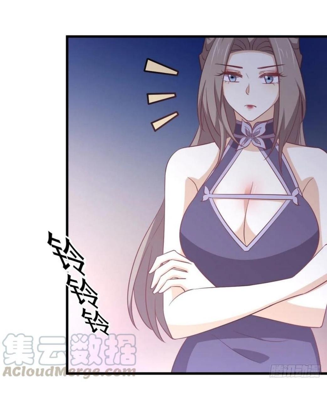 Immortal Swordsman in The Reverse World ข้าเซียนกระบี่ไม่เกาะสตรี ตอนที่ 215 หน้า 34