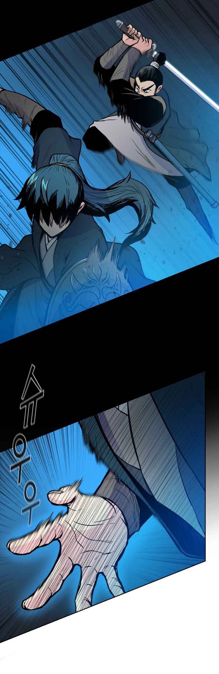 The God Of War ตอนที่ 37 หน้า 18