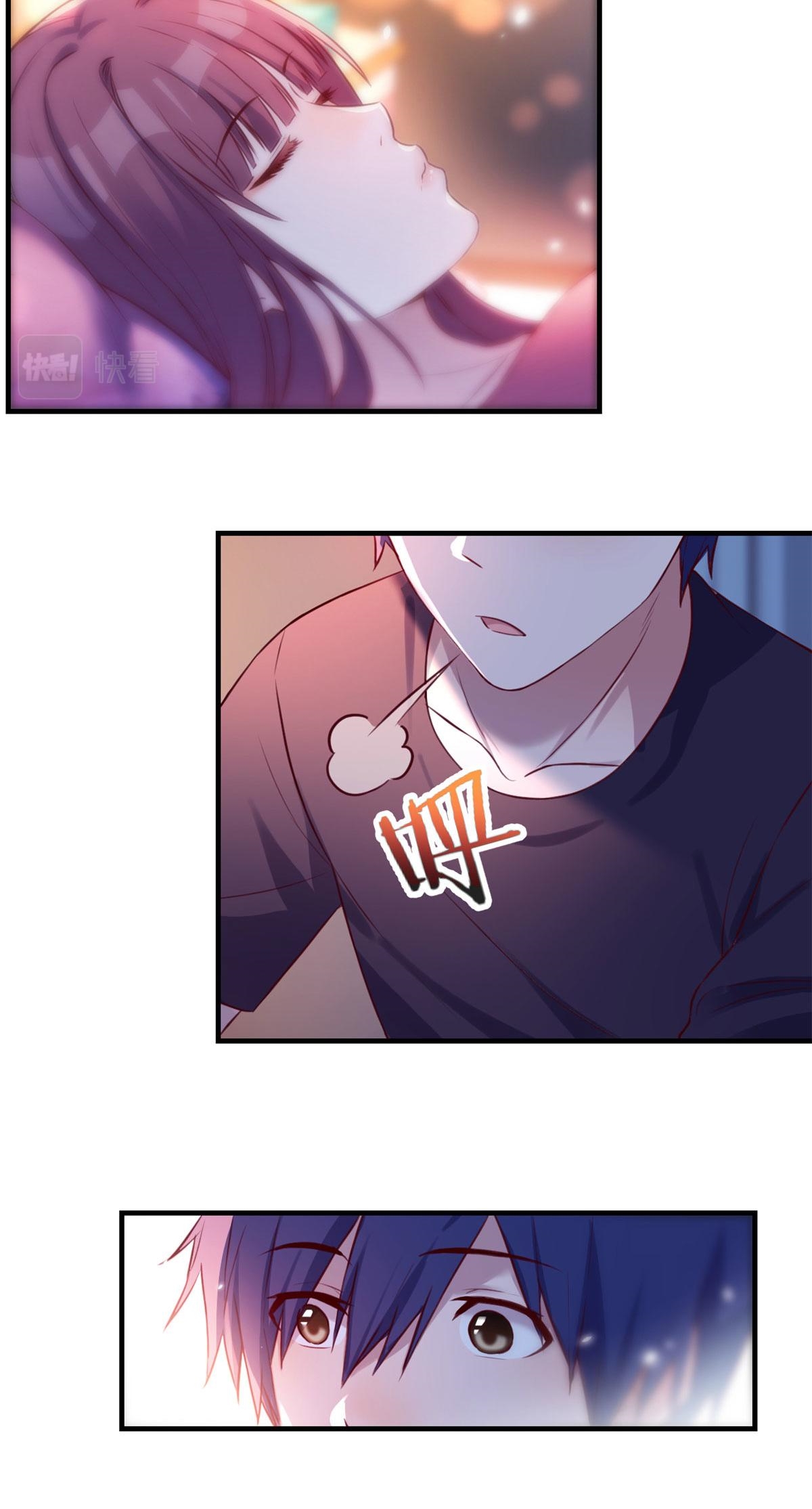 พี่สาวอยากเล่นคุณ ตอนที่ 45 หน้า 14