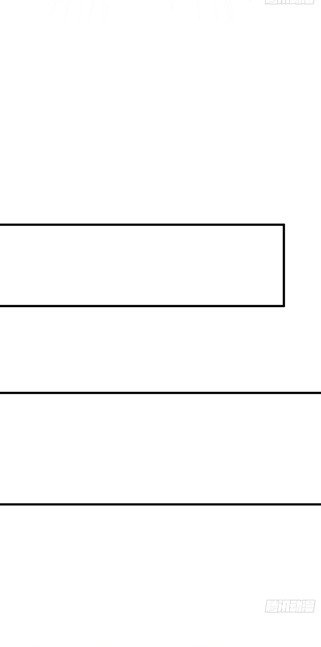 ข้าอยู่อย่างสันโดษมากว่า 100,000 ปี (ทันจีน) ตอนที่ 87 หน้า 42