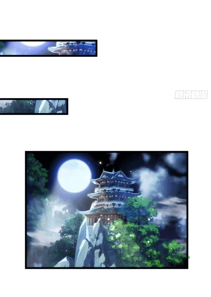 ภรรยาของข้าคือคนสำคัญแห่งสวรรค์ ตอนที่ 9 หน้า 6