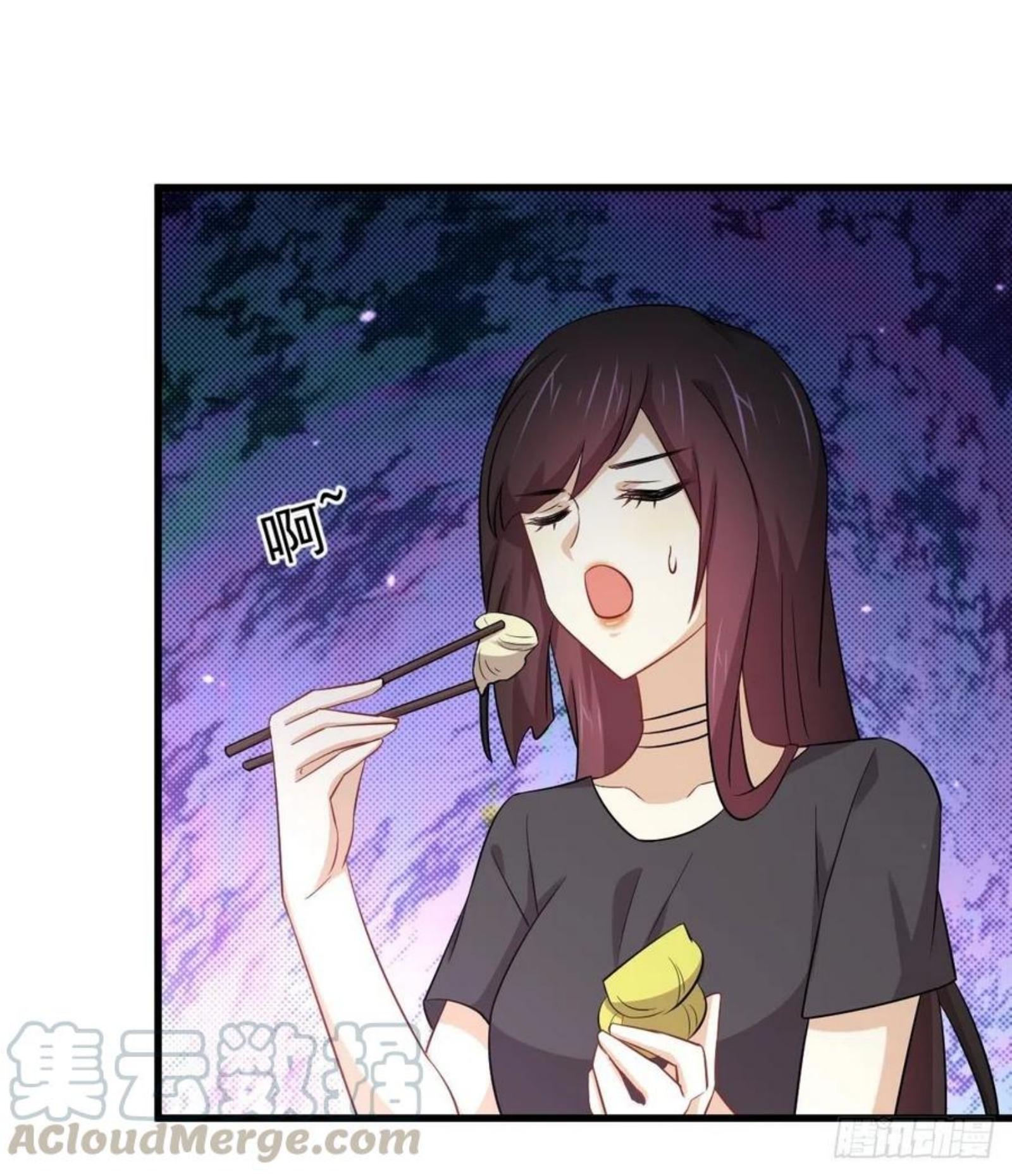 Immortal Swordsman in The Reverse World ข้าเซียนกระบี่ไม่เกาะสตรี ตอนที่ 195 หน้า 21