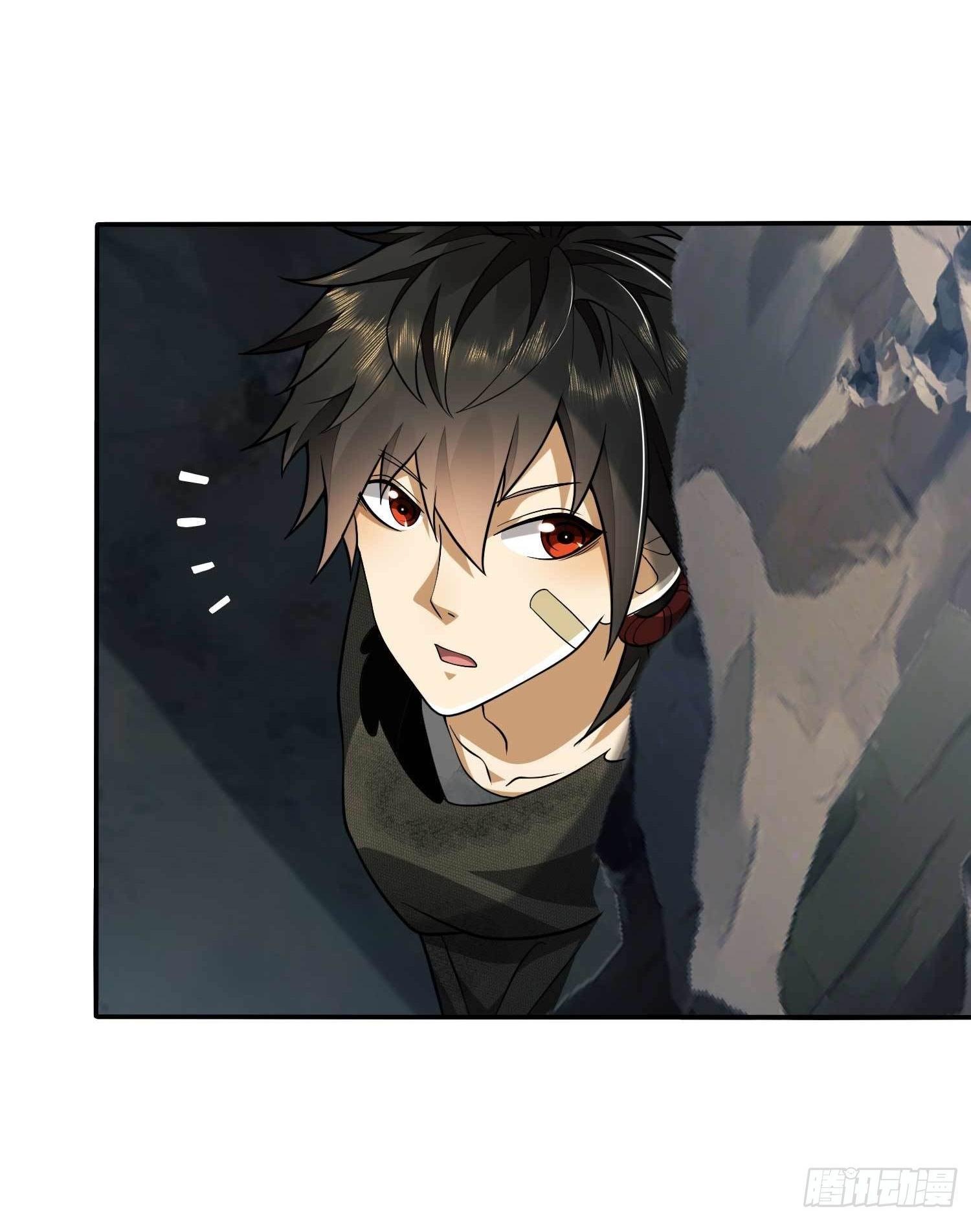 THE FIRST ORDER ตอนที่ 36 หน้า 47