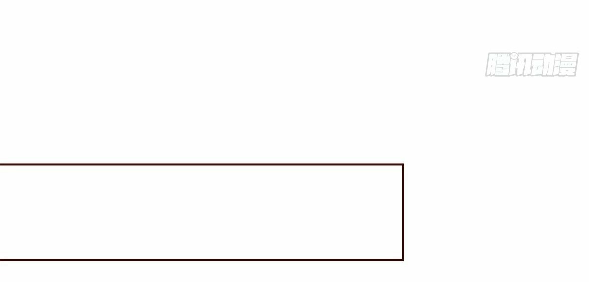 Arch villain วายร้ายระดับเทพ ตอนที่ 39 หน้า 26