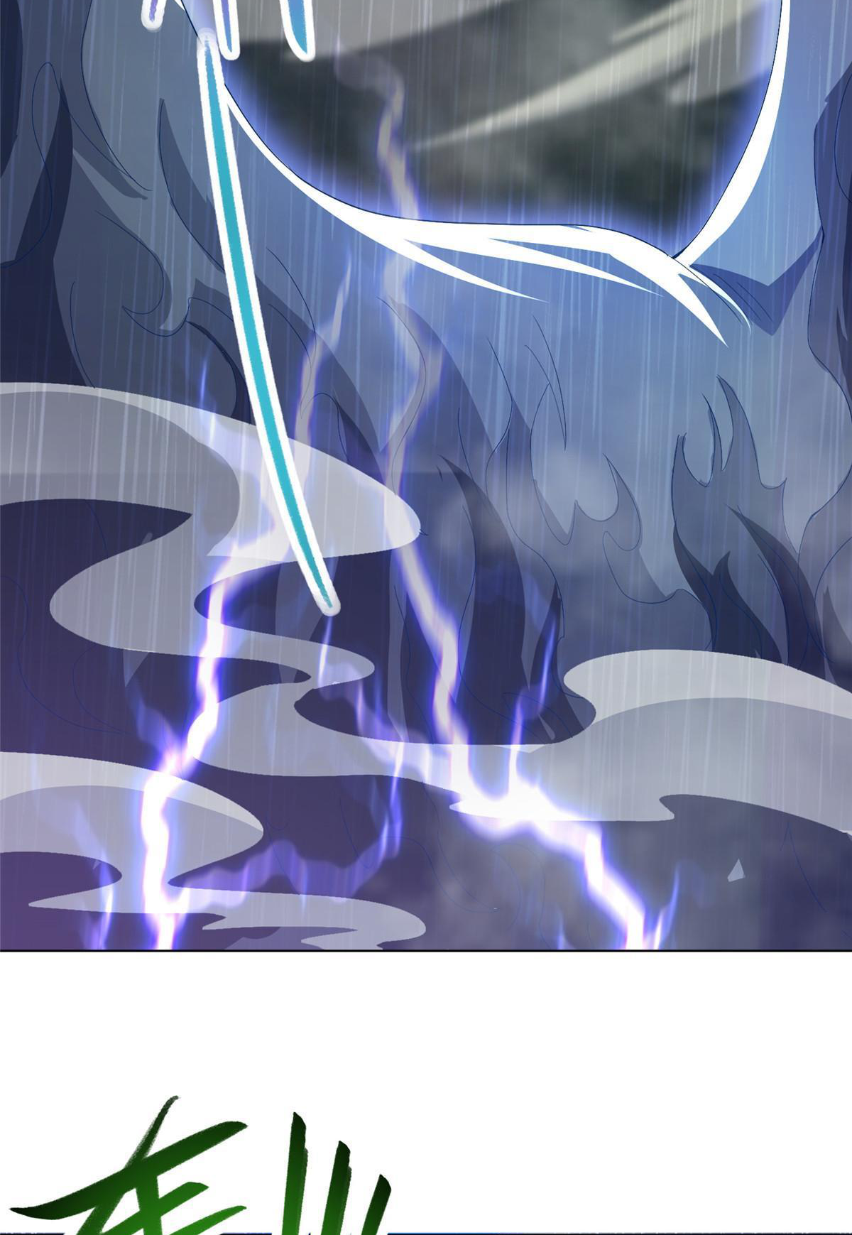 (ชนจีน) Dragon Master (จูหมิง นักรบเซียนมังกร) ตอนที่ 200 หน้า 46