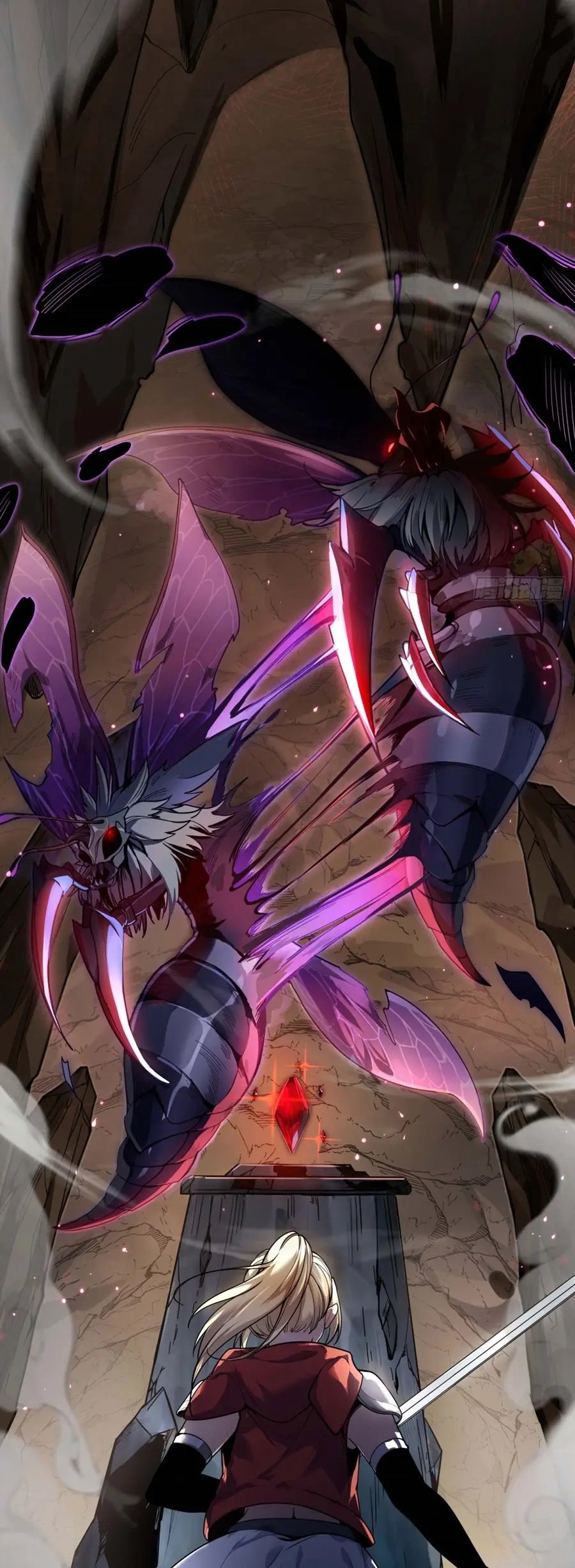 ราชาเศษขยะ ตอนที่ 2 หน้า 7