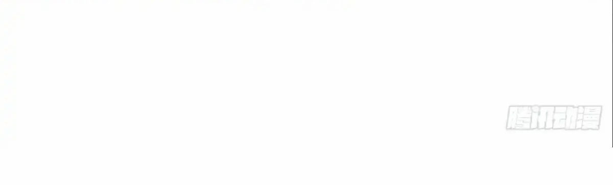 คนชอบธรรมอย่างผม ถูกระบบบังคับให้เป็นตัวร้าย ตอนที่ 27 หน้า 30