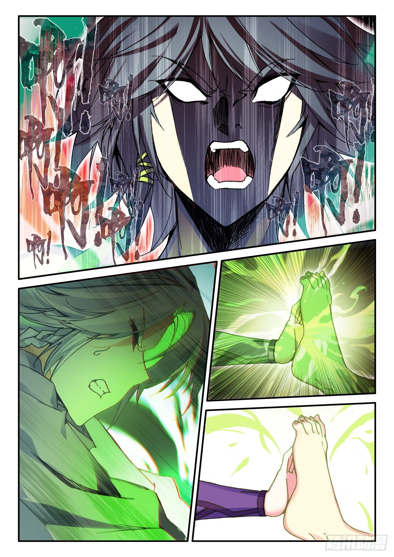 Heavenly jewel change ตอนที่ 49 หน้า 12