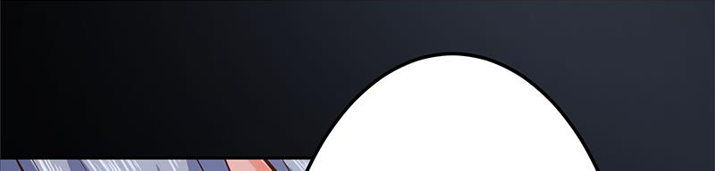 Peerless sword god เทพกระบี่ไรเทียมทาน ตอนที่ 67 หน้า 4