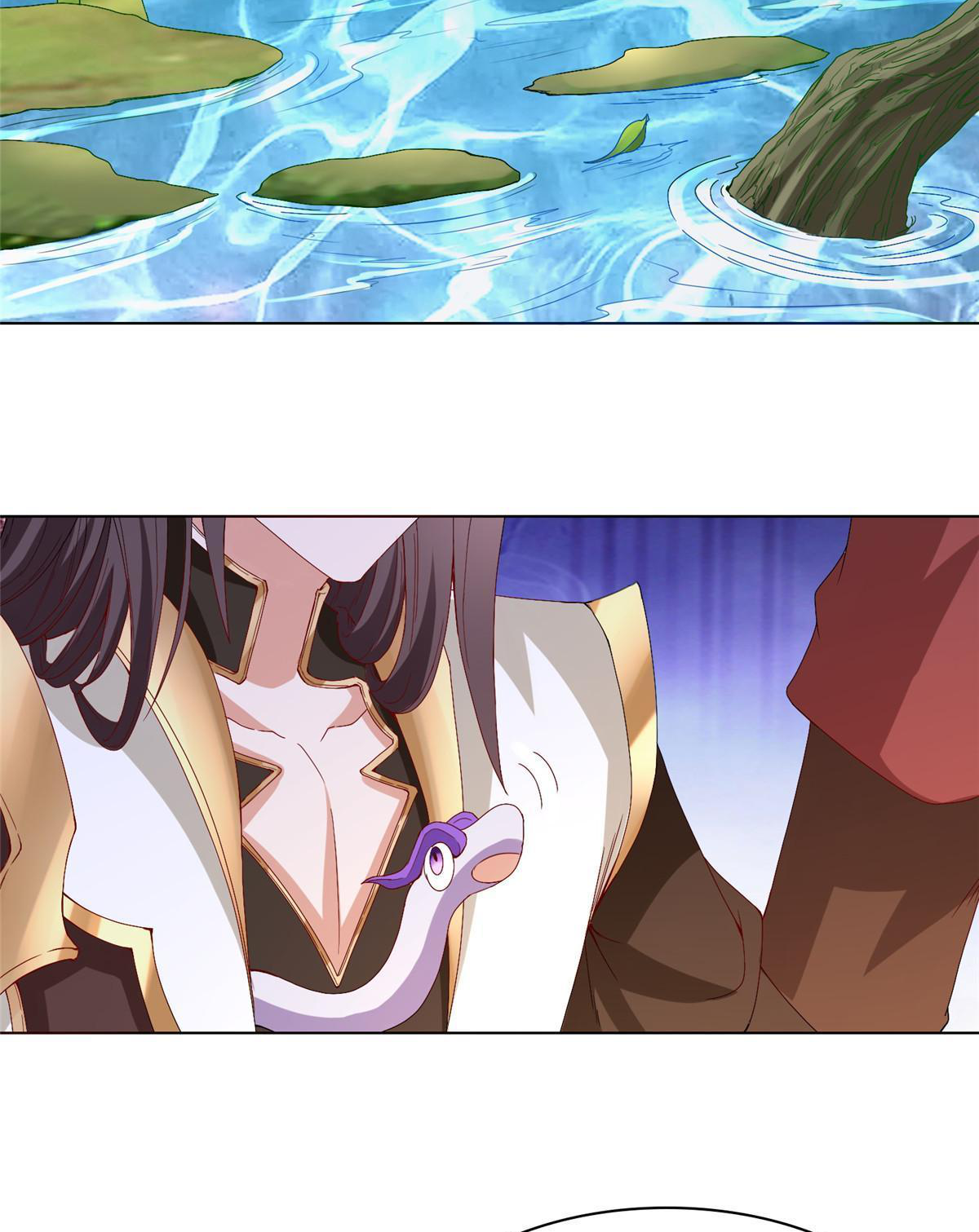 (ชนจีน) Dragon Master (จูหมิง นักรบเซียนมังกร) ตอนที่ 216 หน้า 16