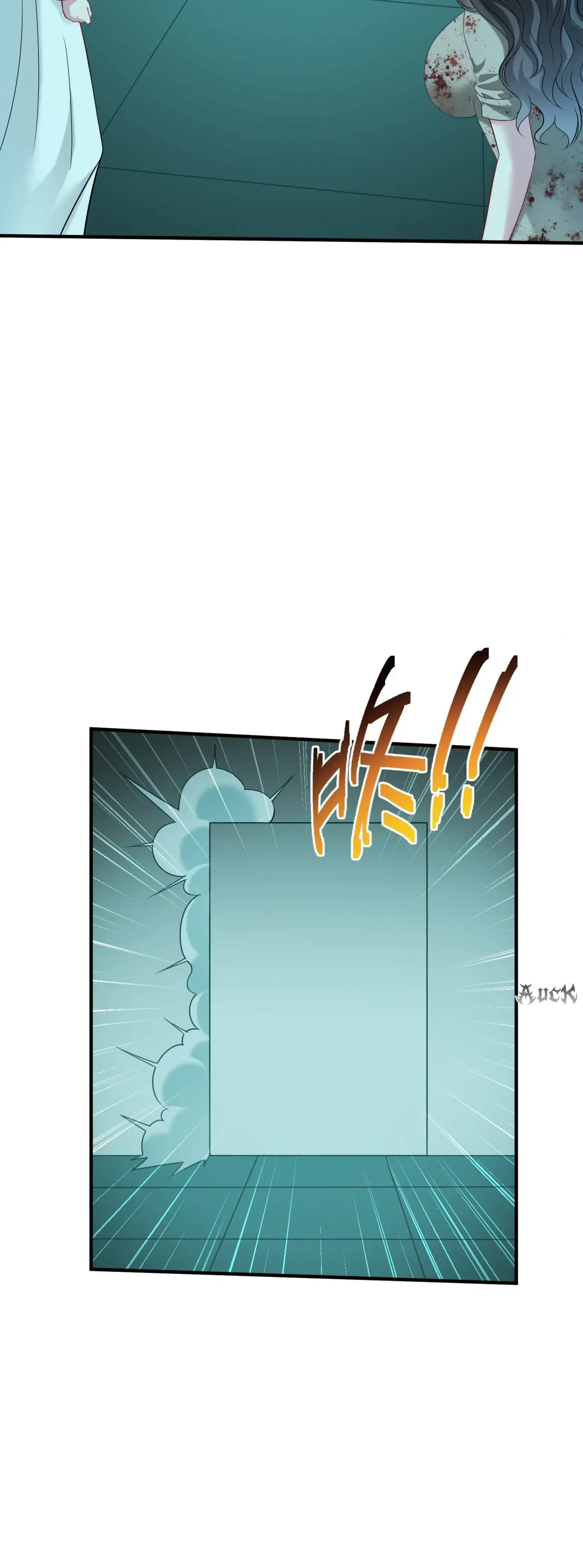 ผมไปเกาะสาวสวยกิน, แต่ตอนนี้ฉันเป็นคนร่ำรวยแล้ว~ ตอนที่ 98 หน้า 38