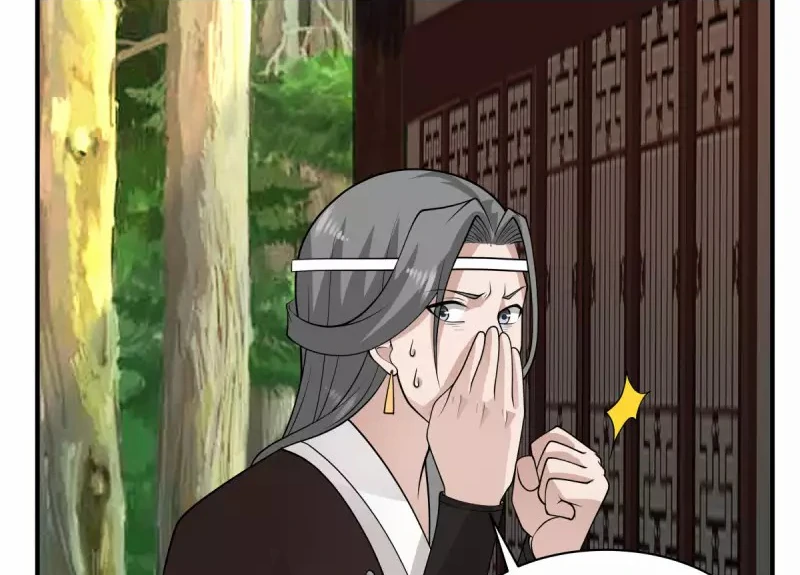 Chaos Alchemist (วิบัติการณ์เทพเซียนโอสถ) ตอนที่ 177 หน้า 31