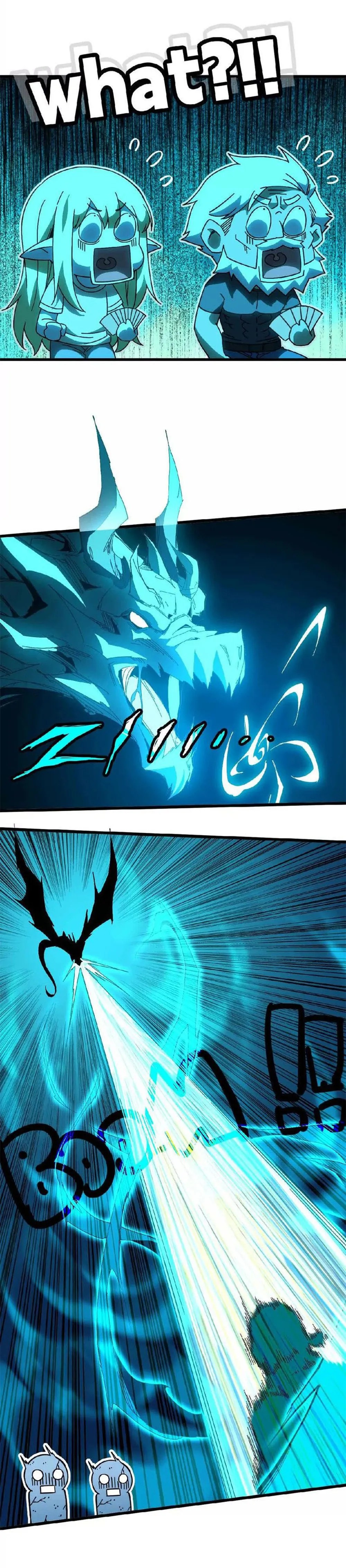 ราชินีปีศาจ (勇者X女魔王) ตอนที่ 13 หน้า 5