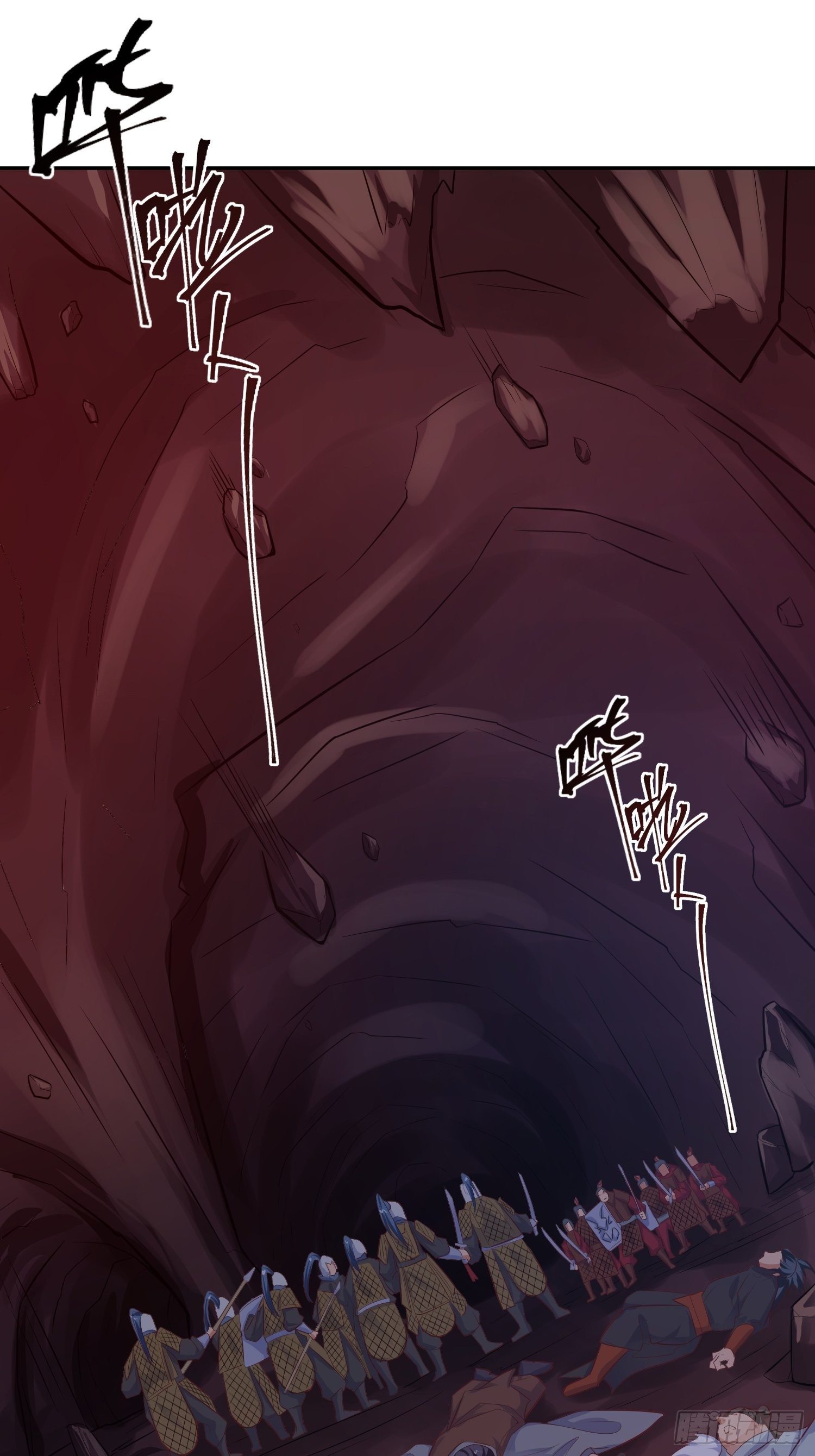 Becoming A God By Teaching Six Sisters - ข้ามีพี่สาวสุดแกร่งทั้งหกที่หาใครเทียบได้ ตอนที่ 31 หน้า 33