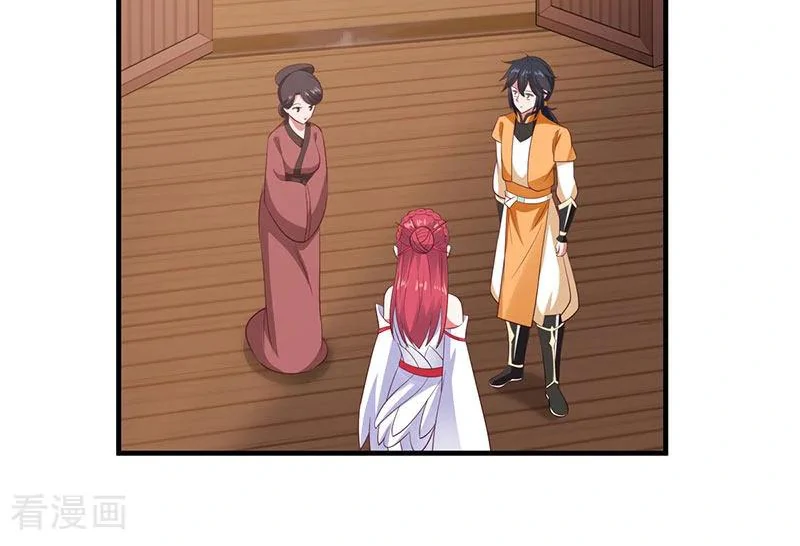 Chaos Alchemist (วิบัติการณ์เทพเซียนโอสถ) ตอนที่ 82 หน้า 38