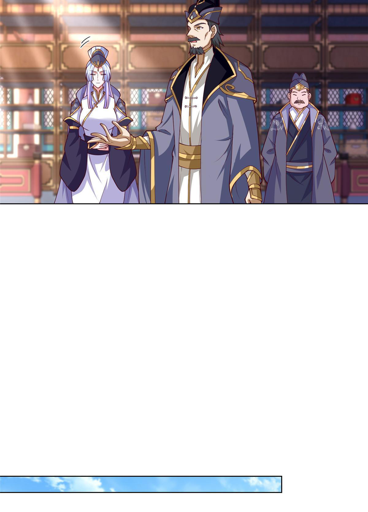 (ชนจีน) Dragon Master (จูหมิง นักรบเซียนมังกร) ตอนที่ 196 หน้า 18