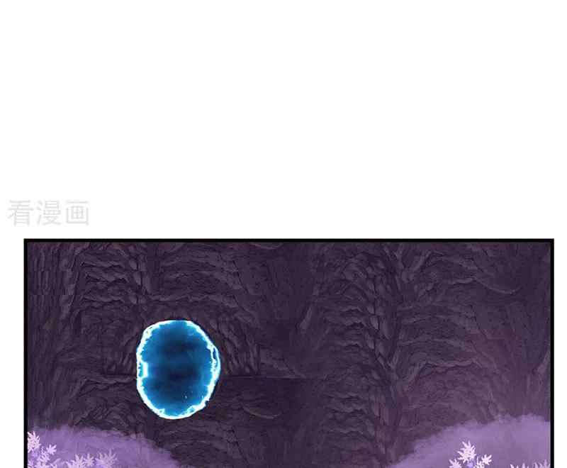 Chaos Alchemist (วิบัติการณ์เทพเซียนโอสถ) ตอนที่ 76 หน้า 29