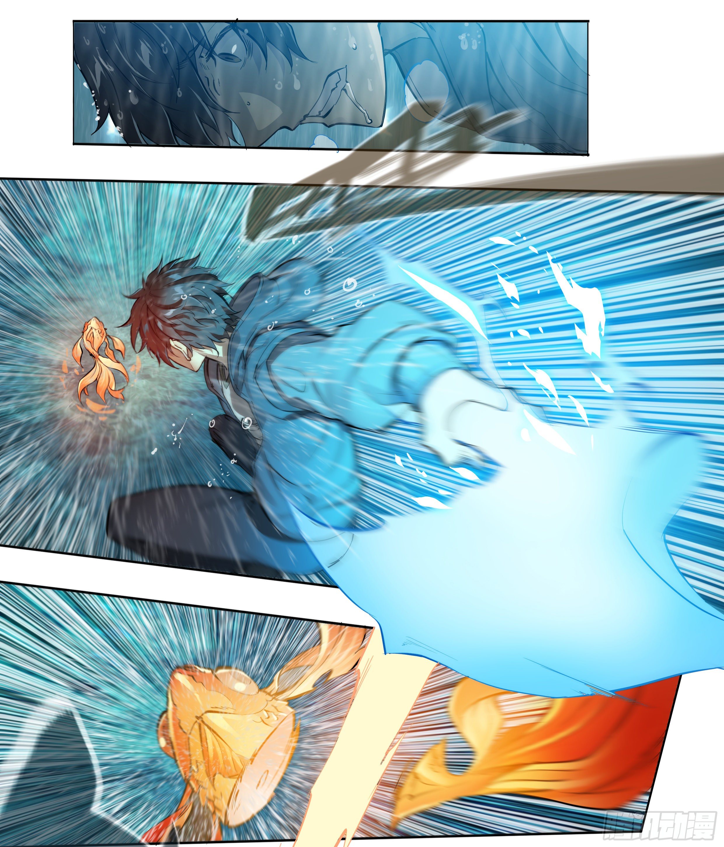 Apocalypse Forecast ตอนที่ 46 หน้า 23