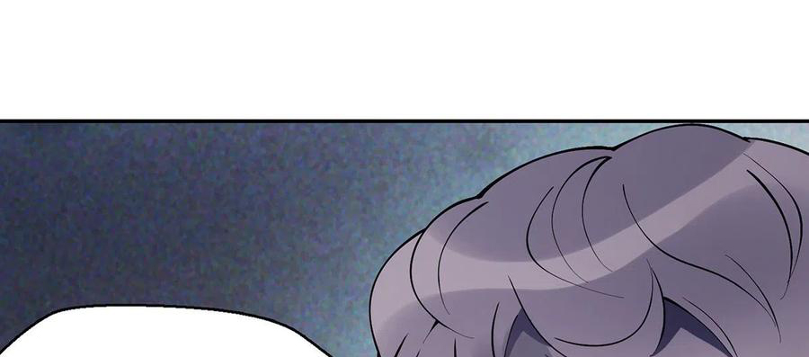 (จบ) Heavenly God Mnemonic (กำเนิดใหม่เทพวรยุทธตระกูลหยาง) ตอนที่ 133 หน้า 16