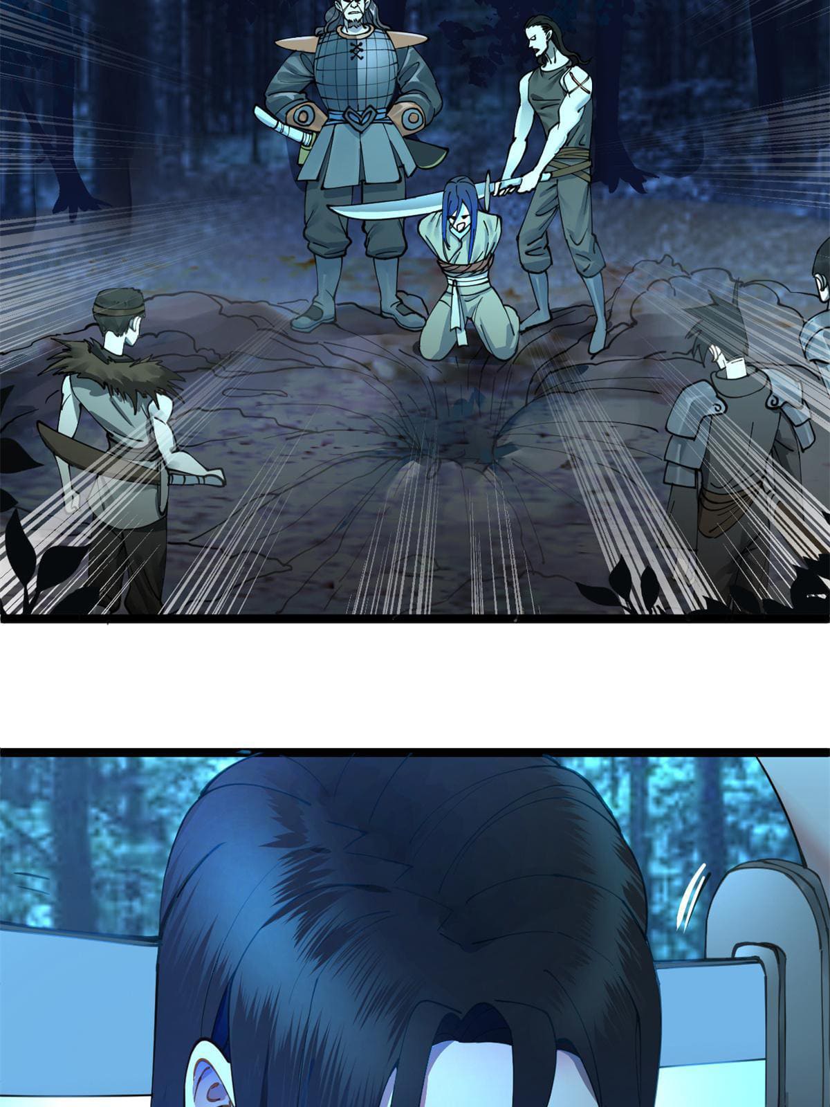 ลูกเขยที่แกร่งสุดในปฐพี (ทันจีน) ตอนที่ 3 หน้า 5