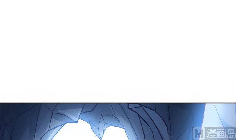 Peerless sword god เทพกระบี่ไรเทียมทาน ตอนที่ 66 หน้า 33