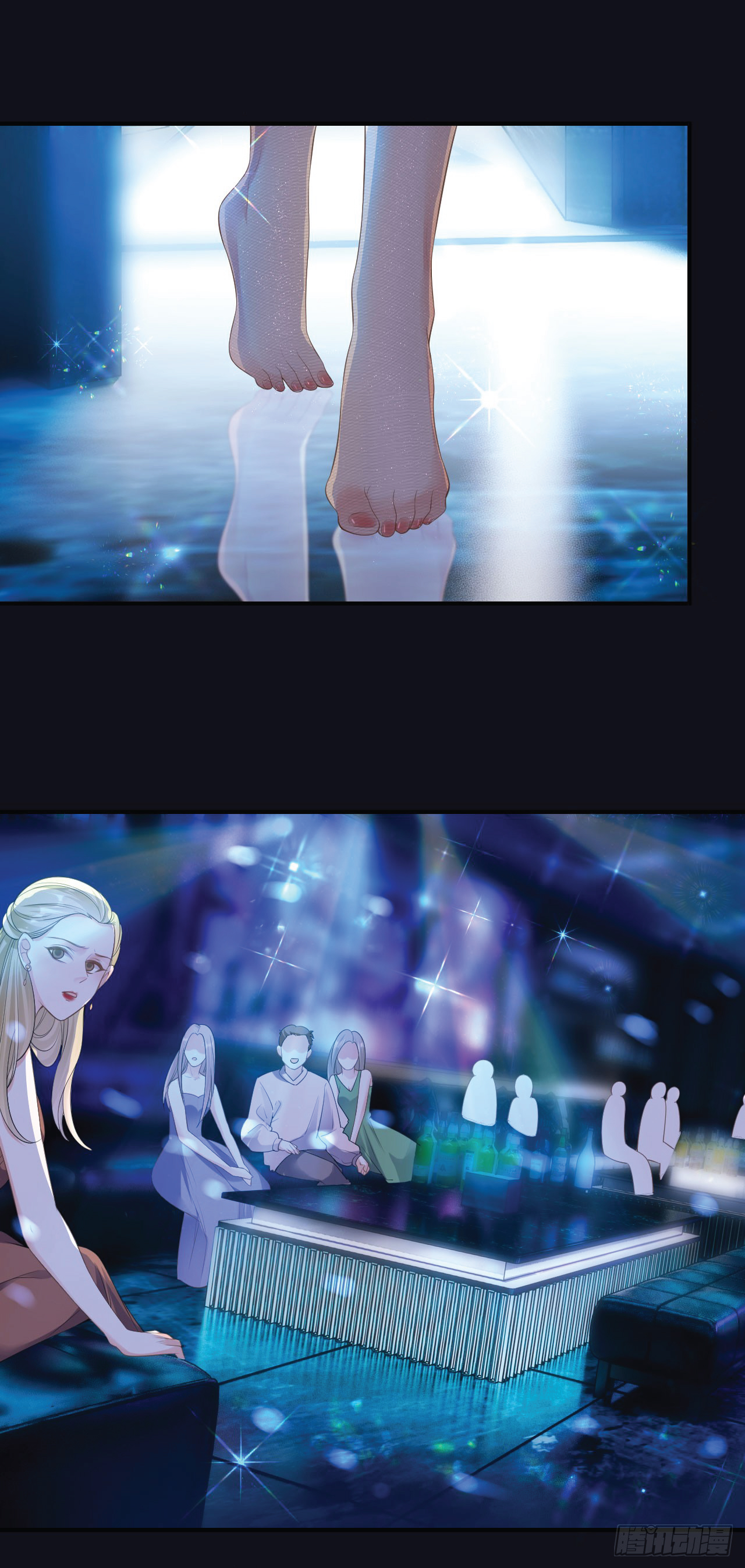 ดั่งไฟรักที่แผดเผา ตอนที่ 3 หน้า 3