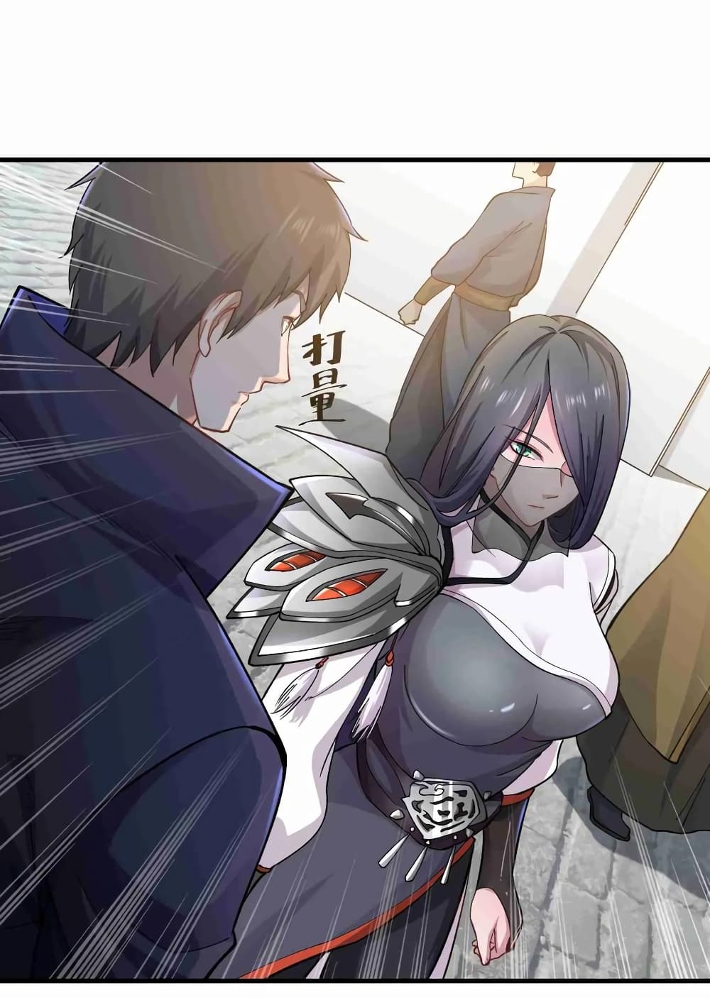 Super Warrior in Another World ทหารเซียนไปหาเมียที่ต่างโลก (กำลังแปลอยู่) ตอนที่ 59 หน้า 2